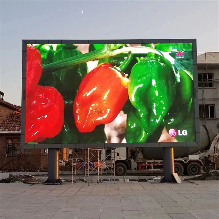 老城户外P5LED显示屏